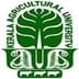 Kerala Agricultural University, College of Horticulture Vellanikkara